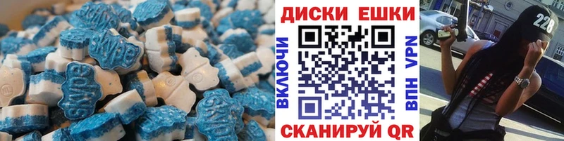 как найти   Крым  сайты даркнета телеграм  ЭКСТАЗИ 99% 