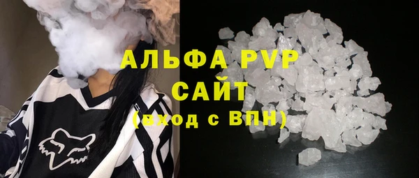 кокаин VHQ Богородицк