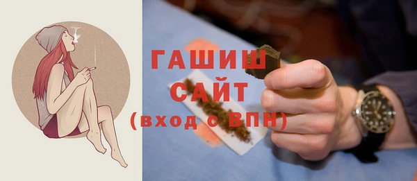 кокаин VHQ Богородицк