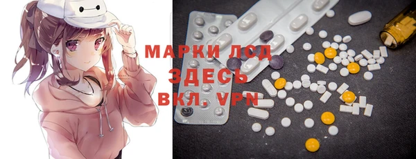 кокаин VHQ Богородицк